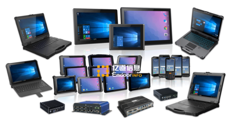 三防平板電腦的軟件適配與專用應用生態