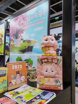 精彩亮相！中國動漫新勢力閃耀第27屆香港國際影視展