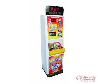 樂(lè)迪智能兌幣機(jī) 工廠(chǎng)直銷(xiāo)的存售一體解決方案，助力動(dòng)漫娛樂(lè)產(chǎn)業(yè)升級(jí)