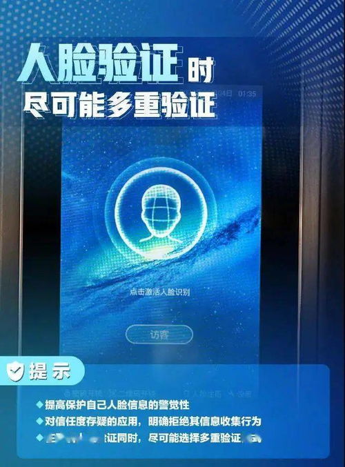 安全用網(wǎng)，警鐘長(zhǎng)鳴 國(guó)家網(wǎng)絡(luò)安全宣傳周下的網(wǎng)絡(luò)與信息安全軟件開發(fā)新使命